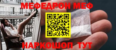 дурь Прохладный