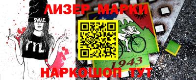 дурь Прохладный
