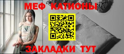 дурь Прохладный